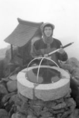 More poor weather at the top of Jonen Dake
